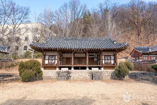 역동서원