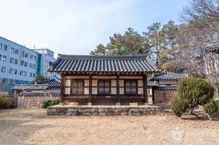 역동서원