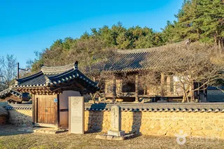 영동 세천재