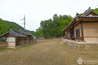봉유재