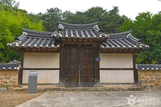 봉유재