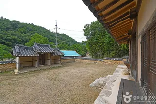 봉유재