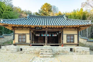 영동 흥학당