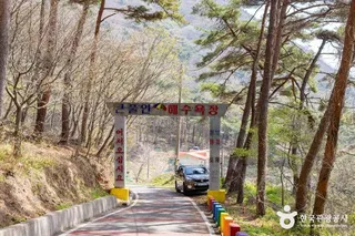 큰풀안해수욕장