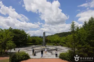 국토정중앙천문대