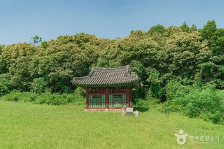 인평대군치제문비