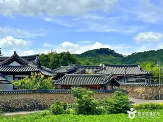 황산마을