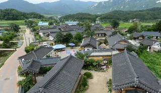 황산마을