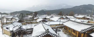 황산마을