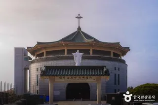 해미국제성지
