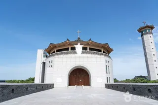 해미국제성지