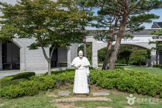 해미국제성지