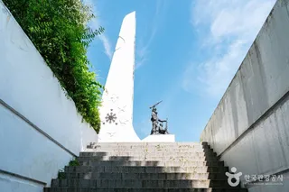 필리핀군 참전기념비